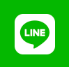 LINEする