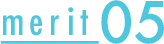 merit05